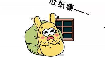 吃瓜群众在线图文网,揭秘娱乐圈幕后故事